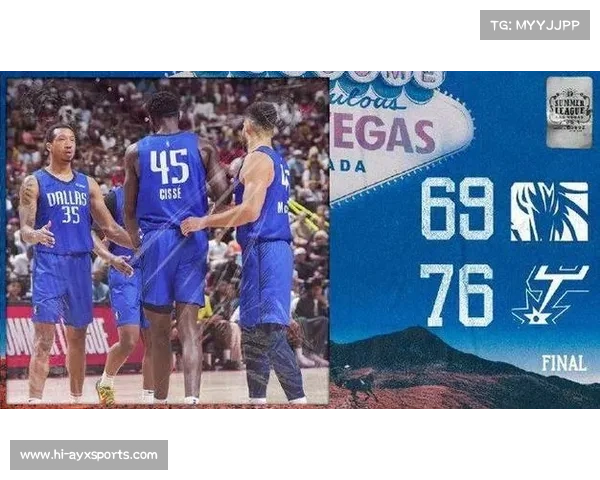 马刺夏联创纪录以111-70大胜76人净胜分高达41分 马刺夏联创纪录以111-70大胜76人净胜分高达41分