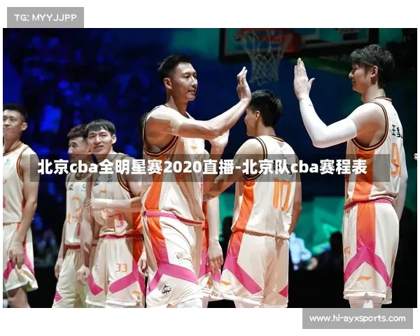莫力达瓦赛事转播权分销方案公布 15家平台竞逐移动端直播核心资源 莫力达瓦赛事转播权分销方案公布 15家平台竞逐移动端直播核心资源